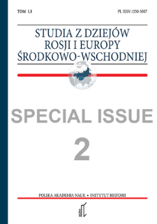 Polish foreign policy and role of the armed forcesin geopolitical considerations of Lieutenant Colonel Tadeusz Zakrzewski addressed to Prime Minister Władysław Sikorski