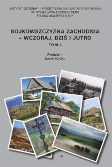 Bojkowszczyzna Zachodnia - wczoraj, dziś i jutro. T. 2 = Western Boyko Region - yesterday, today and tomorrow = Zahìdna Bojkìvŝina - včora, s'ogodnì ì zavtra