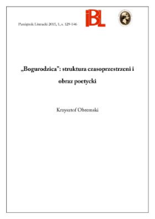 „Bogurodzica”: struktura czasoprzestrzeni i obraz poetycki