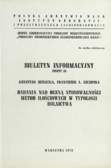 Badania nad oceną stosowalności metod ilościowych w typologii rolnictwa