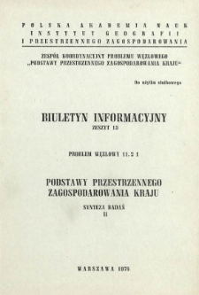 Podstawy przestrzennego zagospodarowania kraju : synteza badań. [Cz.] 2, Problem węzłowy 11.2.1