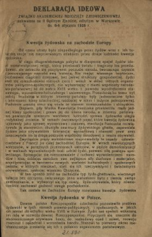 Deklaracja ideowa Związku Akademickiej Młodzieży Zjednoczeniowej uchwalona na II ogólnym zjeździe odbytym w Warszawie dn. 6-8 stycznia 1928 r.