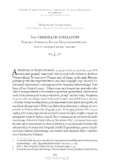 Na obrzeżach literatury. Portret Andrzeja Rocha Świętochowskiego – poety dziedziczonej traumy