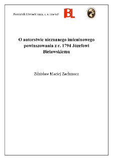 O autorstwie nieznanego imieninowego powinszowania z r. 1794 Józefowi Bielawskiemu