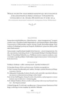 Wykaz odczytów oraz imprez naukowych i kulturalnych zorganizowanych przez oddziały Towarzystwa Literackiego im. Adama Mickiewicza w roku 2014