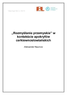 "Rozmyślanie przemyskie" w kontekście apokryfów cerkiewnosłowiańskich