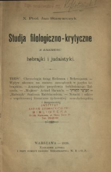 Studja filologiczno-krytyczne z zakresu hebrajki i judaistyki