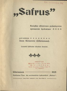 Safrus : książka zbiorowa poświęcona sprawom żydostwa