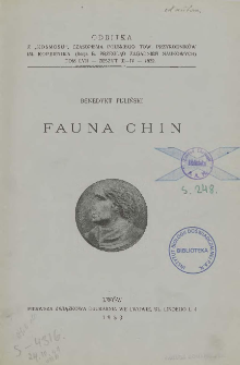 Fauna Chin