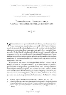 Z dziejów ukraińskiej recepcji „Ogniem i mieczem” Henryka Sienkiewicza