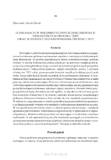 O zmianach w polonistycznych dokumentach oświatowych od roku 2009 oraz w modelu egzaminowania od roku 2012