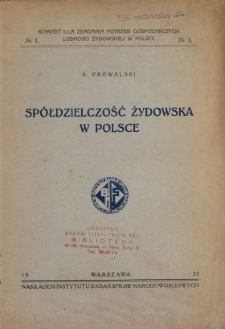 Spółdzielczość żydowska w Polsce