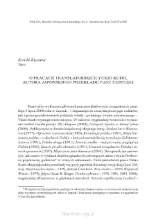 O pracach translatorskich Yukio Kudo, autora japońskiego przekładu „Pana Tadeusza”