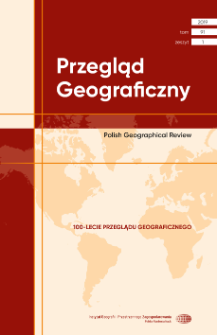 Oszacowanie skali wpływu pozyskiwania drewna na wybrane elementy środowiska we wschodniej części polskich Karpat = Estimating the impact of logging on selected elements of the environment in the eastern part of the Polish Carpathians