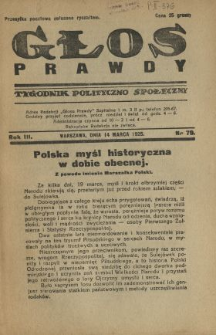 Głos Prawdy 1925 N.79