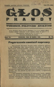 Głos Prawdy 1925 N.81