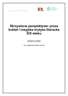 Skrzywiona perspektywa: proza kobiet i rosyjska krytyka literacka XIX wieku