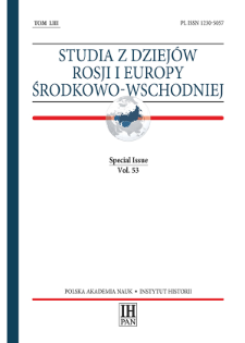 The Central Powers and the Balkans : a Study of Diplomatic Activities of Germany and Austro-Hungary in Southeast Europe (1909–1913)