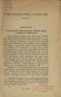 O konieczności najrychlejszego zbadania języka i wysłowienia Mickiewicza