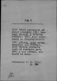 Kartoteka Słownika języka polskiego XVII i 1. połowy XVIII wieku; Już3 - Jużże