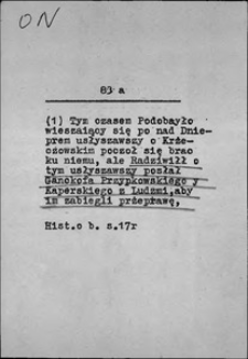 Kartoteka Słownika języka polskiego XVII i 1. połowy XVIII wieku; On3