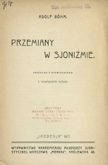 Przemiany w syjonizmie