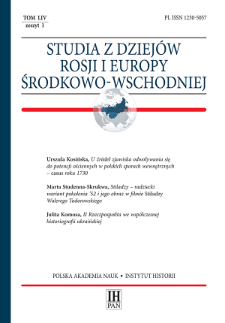 Oktawian Jeleński – Polak w carskim mundurze : o Rosjanach i relacjach polsko-rosyjskich w XIX wieku