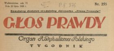 Głos Prawdy 1928 N.255