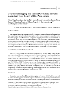 Geophysical mapping of a classical Greek road network: a case study from the city of Elis, Peloponnese