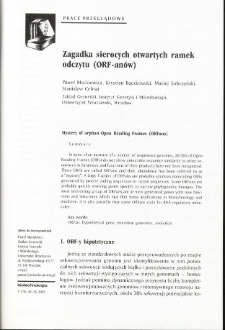 Mystery of orphan Open Reading Frames (ORFans)