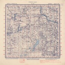 IX - 24 : vilensk. i vitebsk. gub. : disnensk. i drissk. uězd.