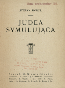 Judea symulująca