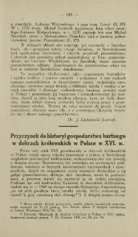 Przyczynek do historyi gospodarstwa bartnego w dobrach królewskich w Polsce w XVI. w.