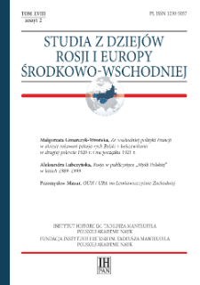 Studia z Dziejów Rosji i Europy Środkowo-Wschodniej T. 58 z. 2 (2023), Studia i materiały