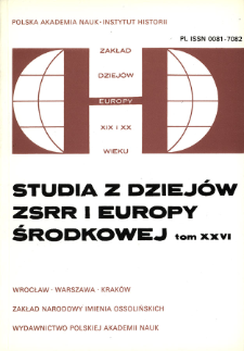 Studia z Dziejów ZSRR i Europy Środkowej. T. 26 (1991)