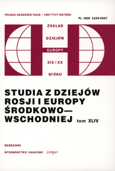 Studia z Dziejów Rosji i Europy Środkowo-Wschodniej. T. 44 (2009)