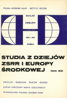 Studia z Dziejów ZSRR i Europy Środkowej. T. 12 (1976), Articles