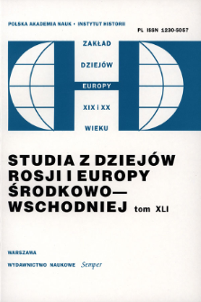 Studia z Dziejów Rosji i Europy Środkowo-Wschodniej. T. 41 (2006), Artykuły recenzyjne i recenzje