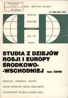 Studia z Dziejów Rosji i Europy Środkowo-Wschodniej. T. 28 (1993), Artykuły i rozprawy