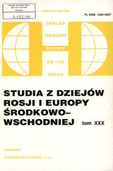Studia z Dziejów Rosji i Europy Środkowo-Wschodniej. T. 30 (1995), Artykuły recenzyjne, recenzje