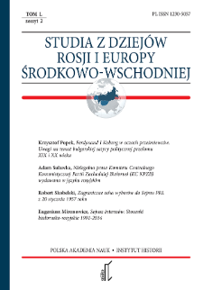 Studia z Dziejów Rosji i Europy Środkowo-Wschodniej T. 50 z. 2 (2015)